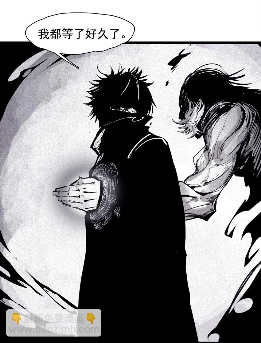 153 第62话门（2）-第151话