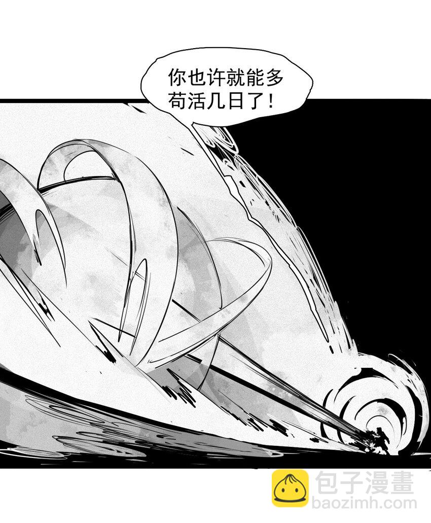 153 第62话门（2）-第151话