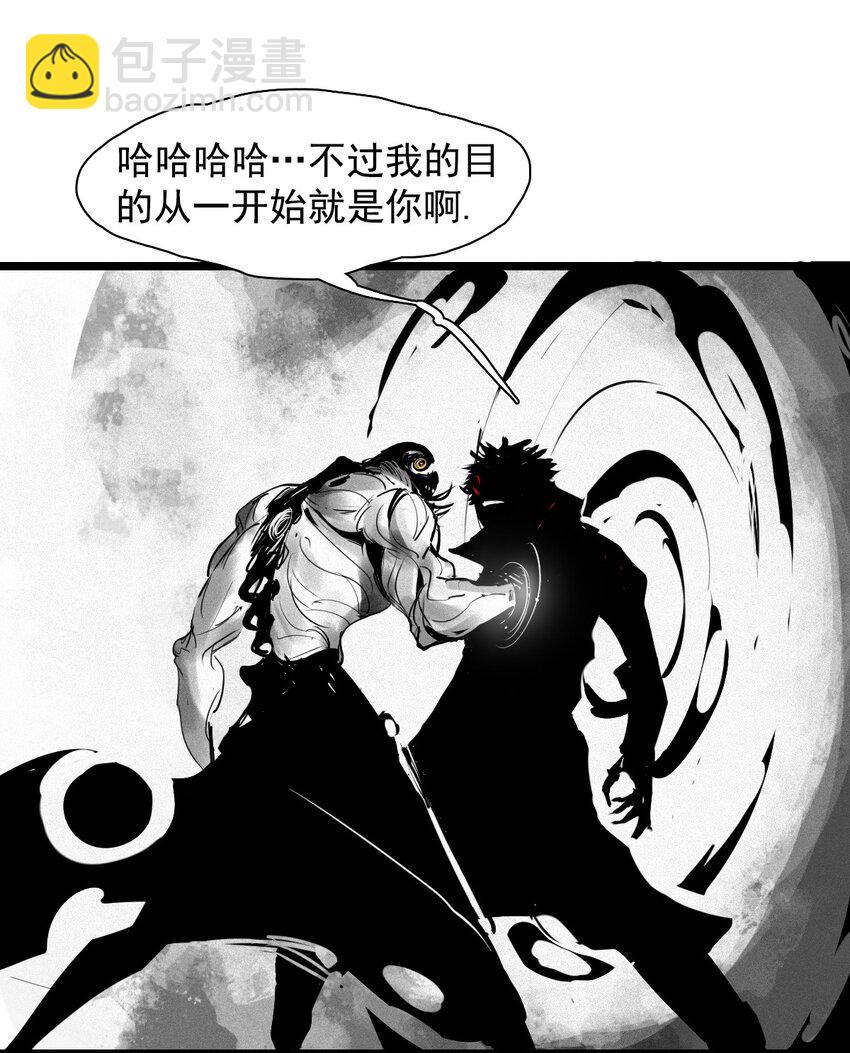 153 第62话门（2）-第151话