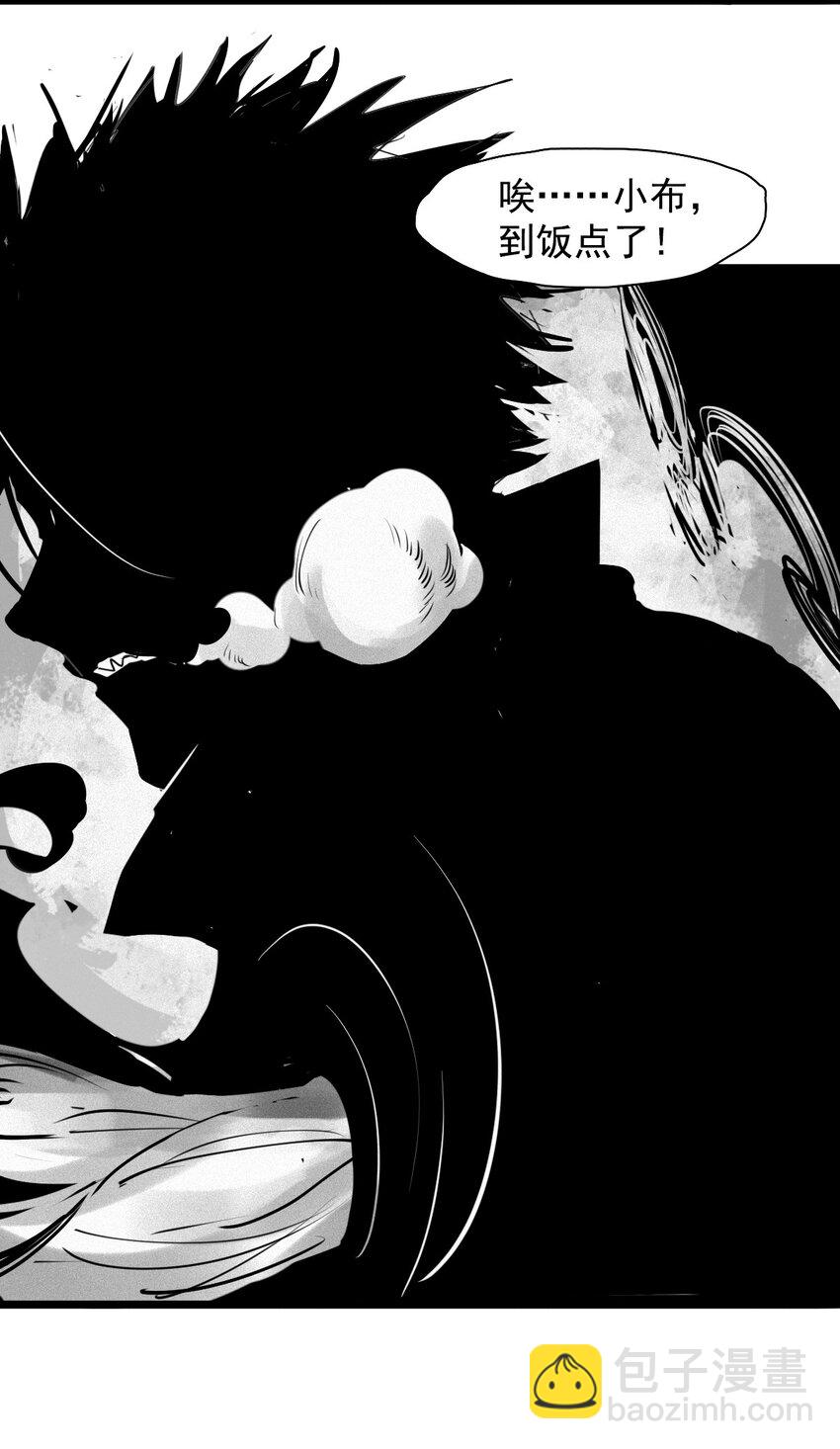 153 第62话门（2）-第151话