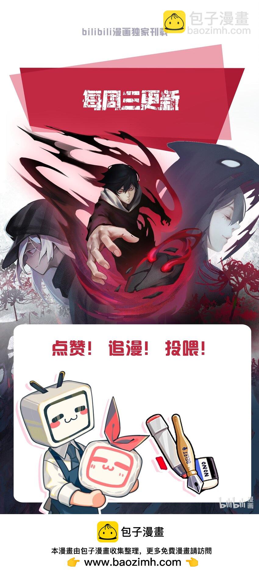 153 第62话门（2）-第151话