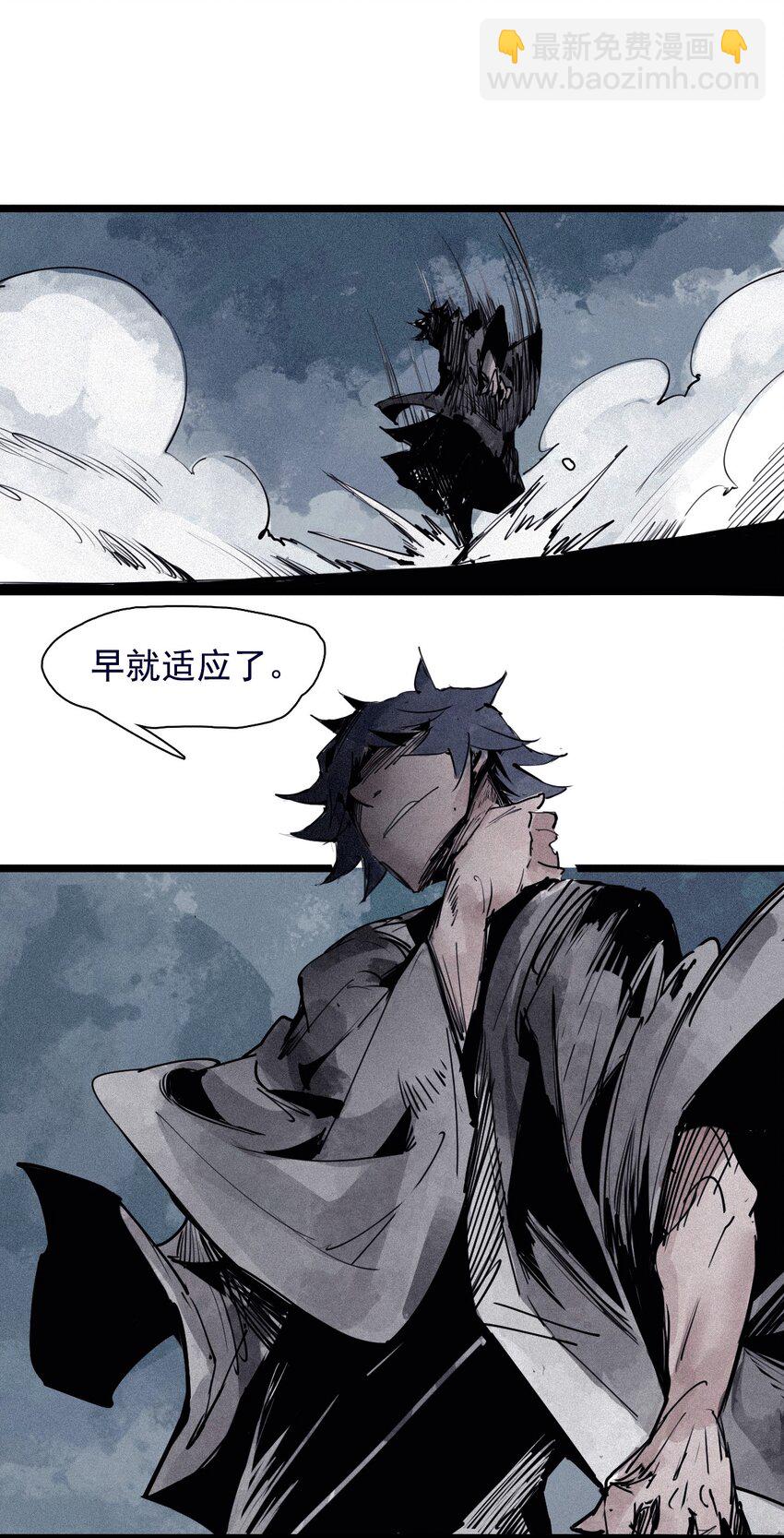 155 第63话 压力（2）-第153话