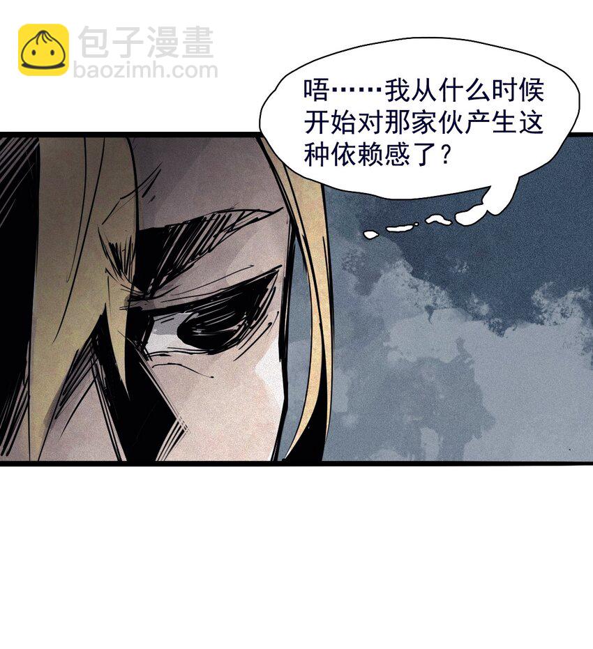 155 第63话 压力（2）-第153话