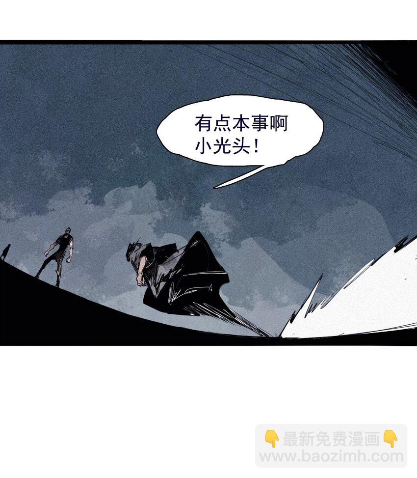 155 第63话 压力（2）-第153话