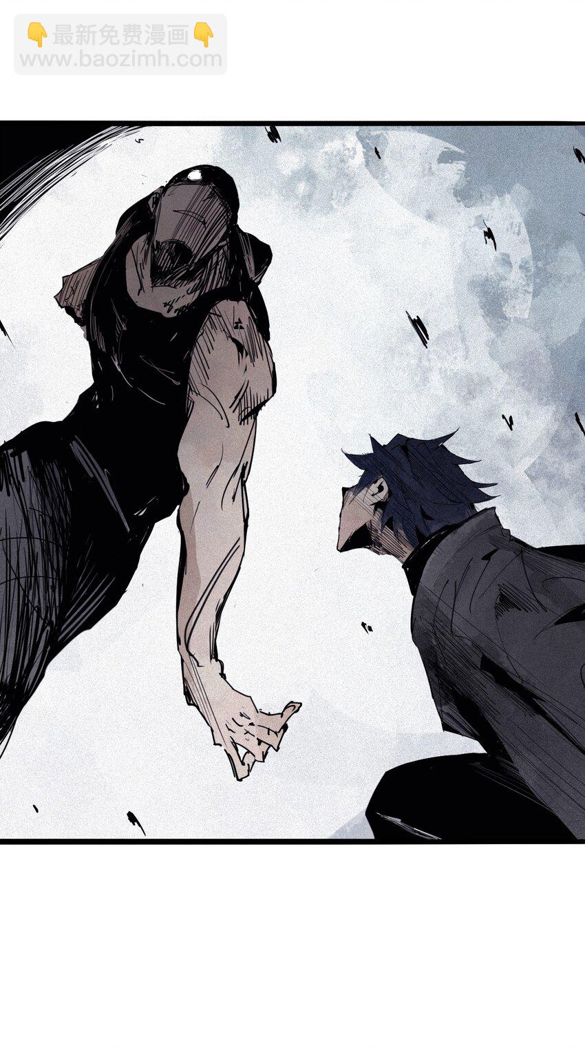 155 第63话 压力（2）-第153话