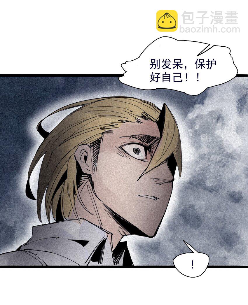 155 第63话 压力（2）-第153话