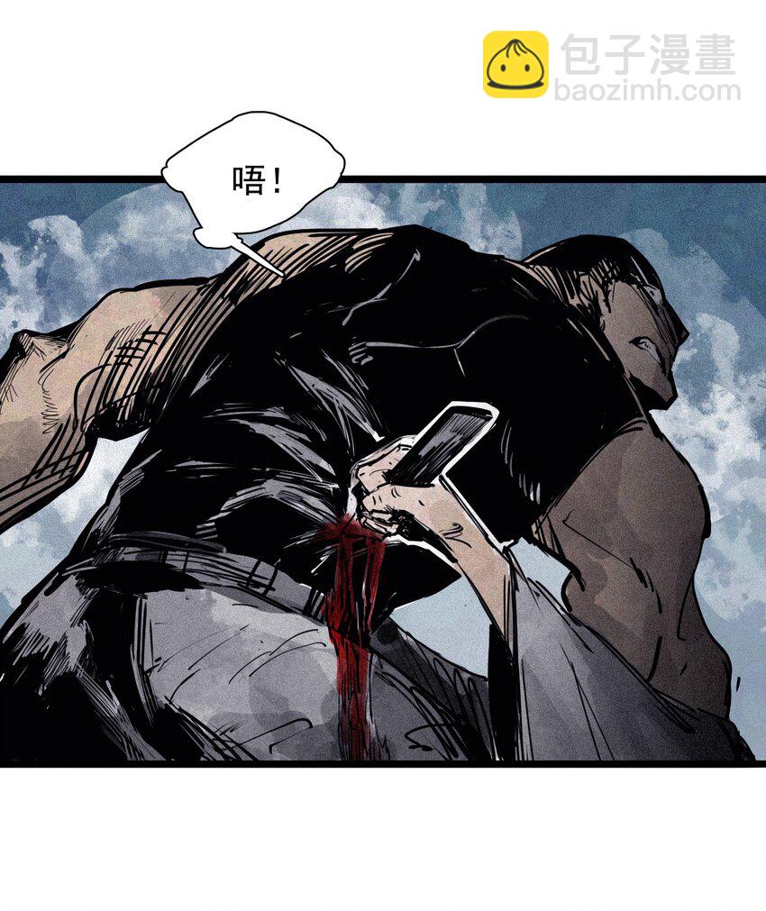 157 第64话没说出口的（2）-第155话