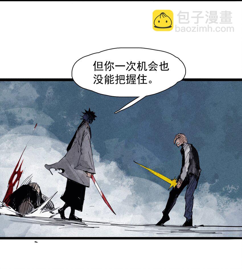 157 第64话没说出口的（2）-第155话