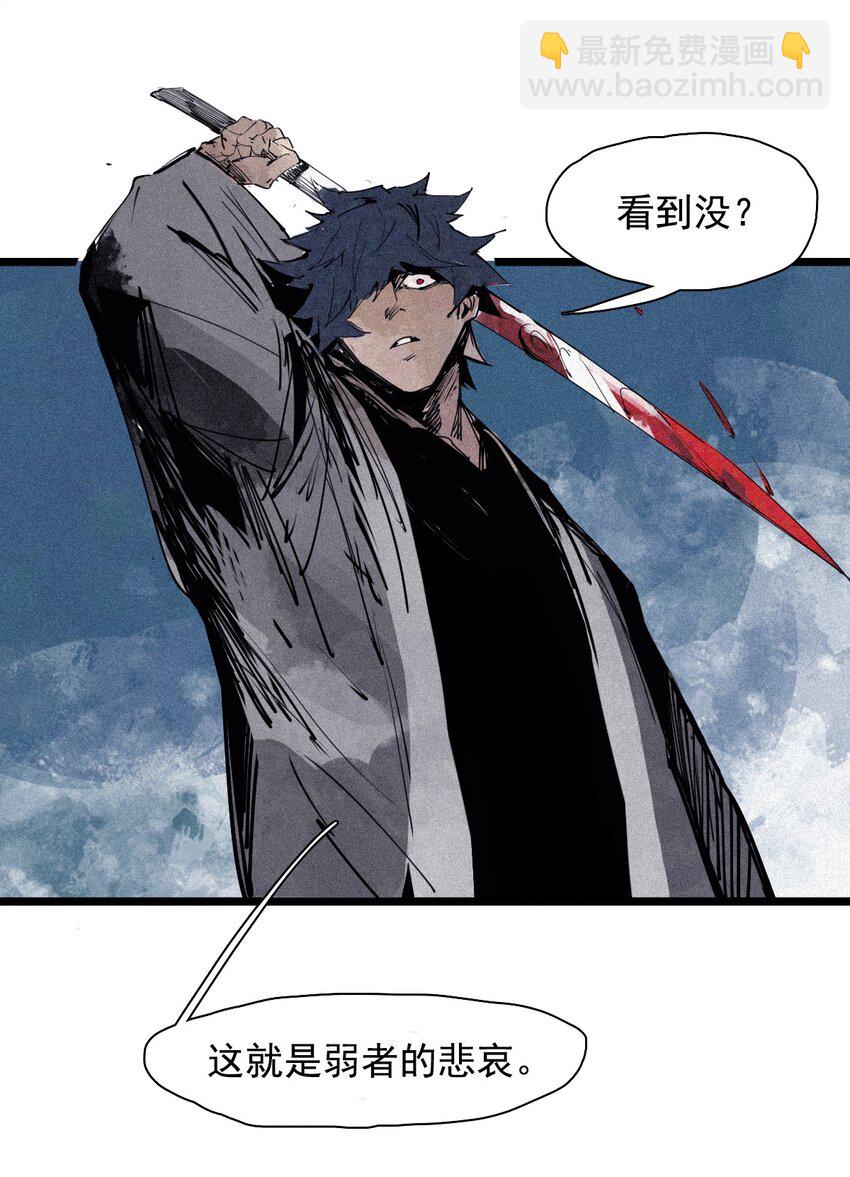 157 第64话没说出口的（2）-第155话