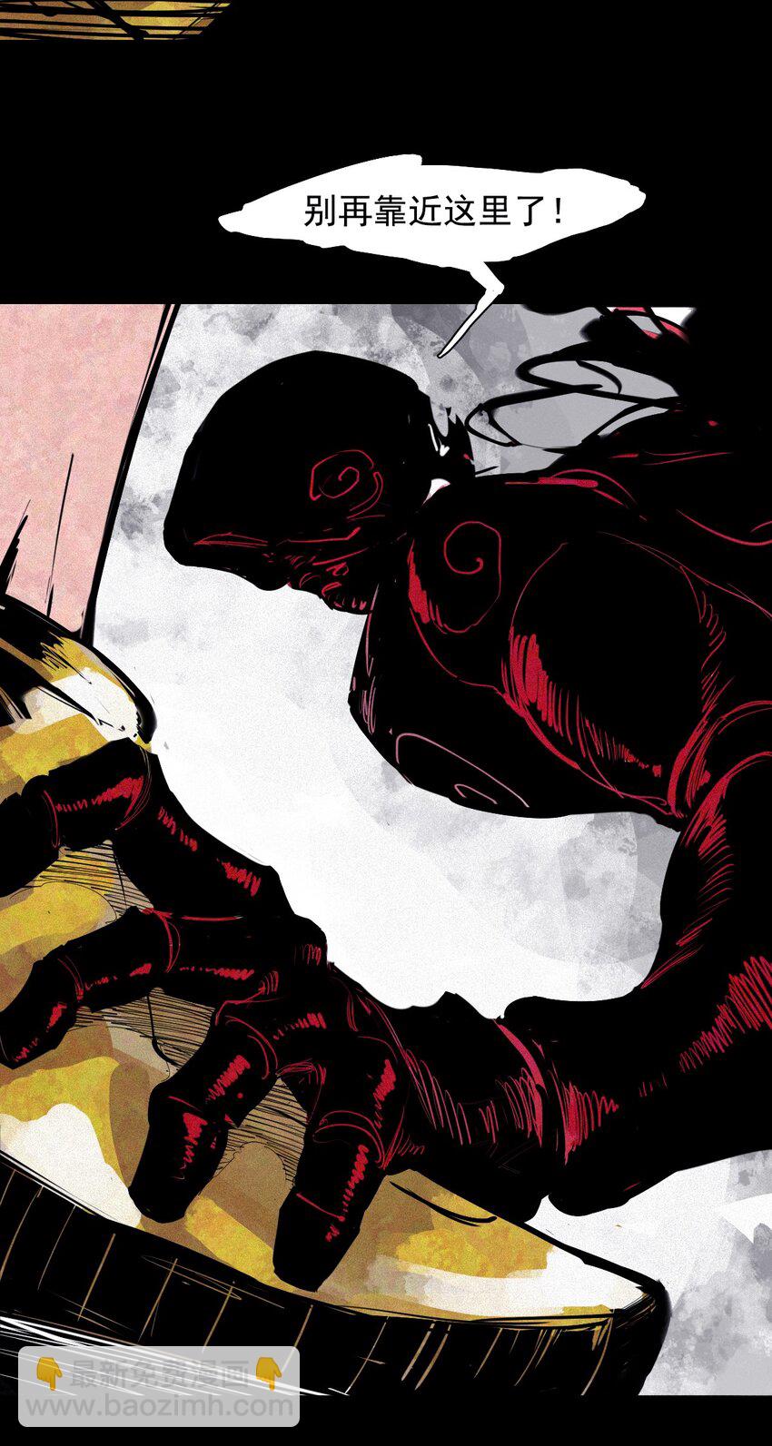 159 第65话 弱者的自省（2）-第157话