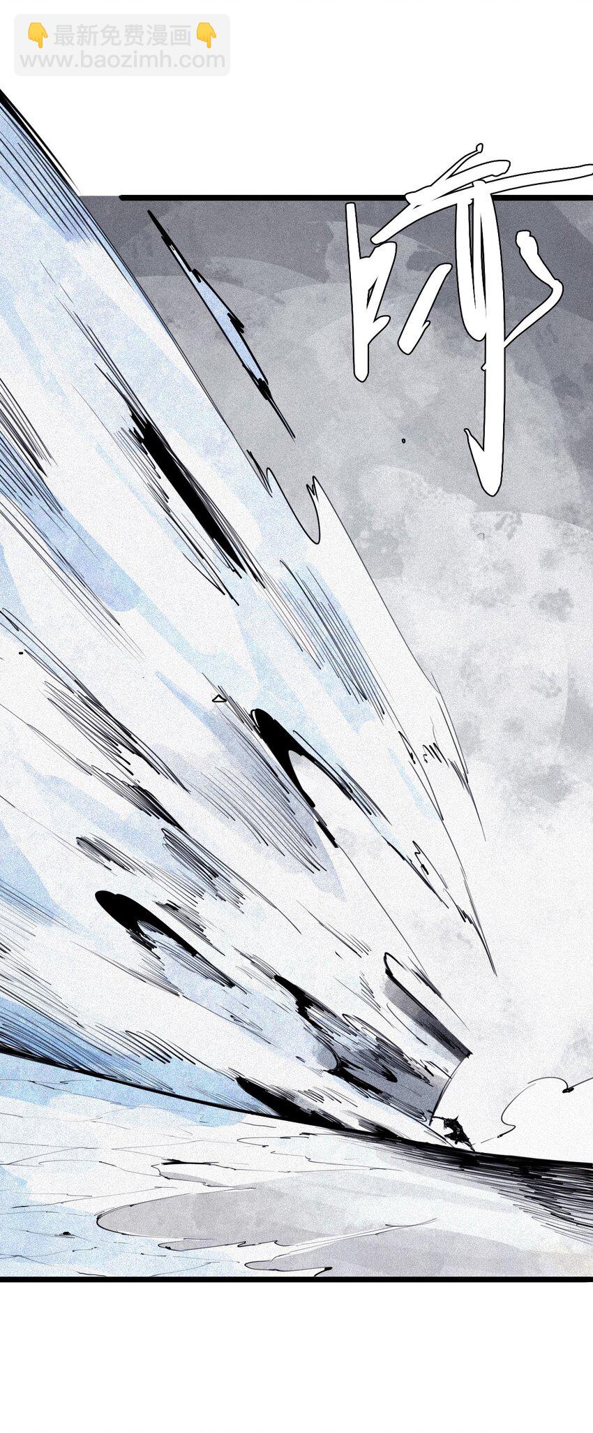 161 第66话 残破的脸（2）-第159话