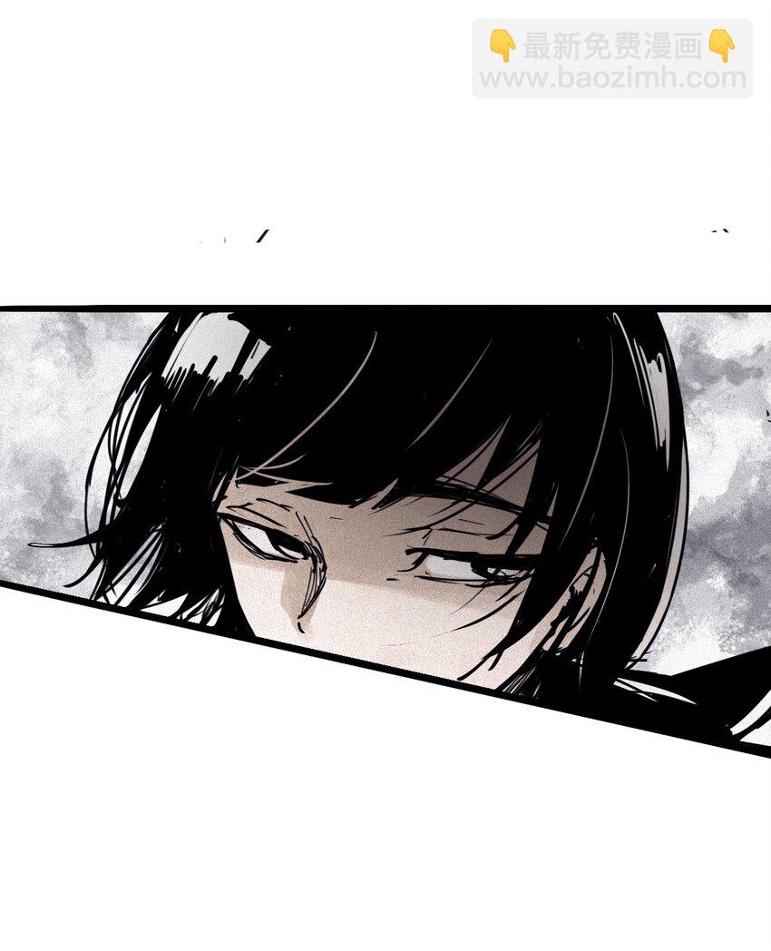 161 第66话 残破的脸（2）-第159话