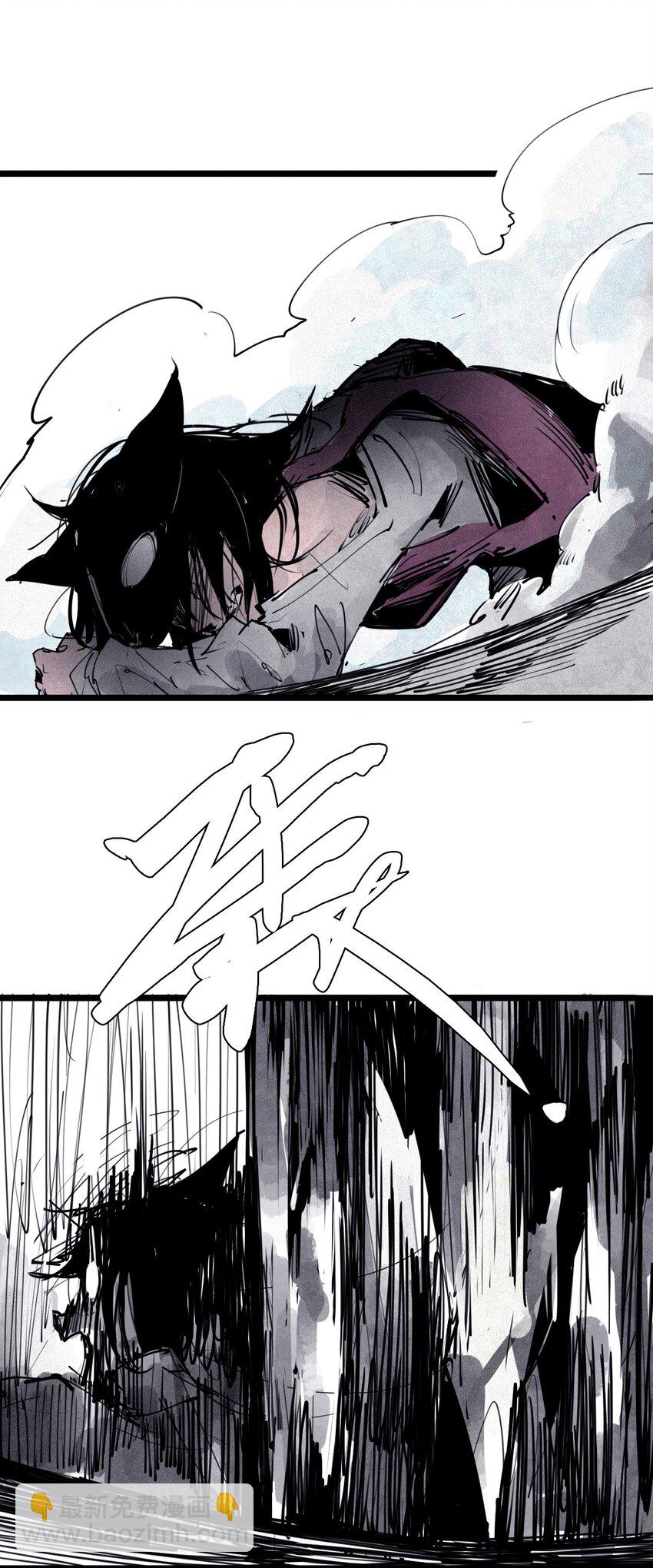 161 第66话 残破的脸（2）-第159话