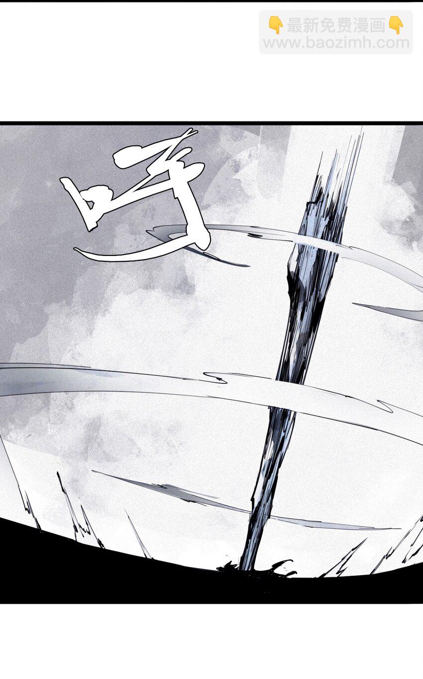 161 第66话 残破的脸（2）-第159话