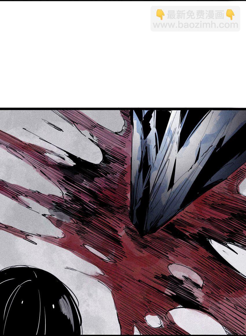 161 第66话 残破的脸（2）-第159话