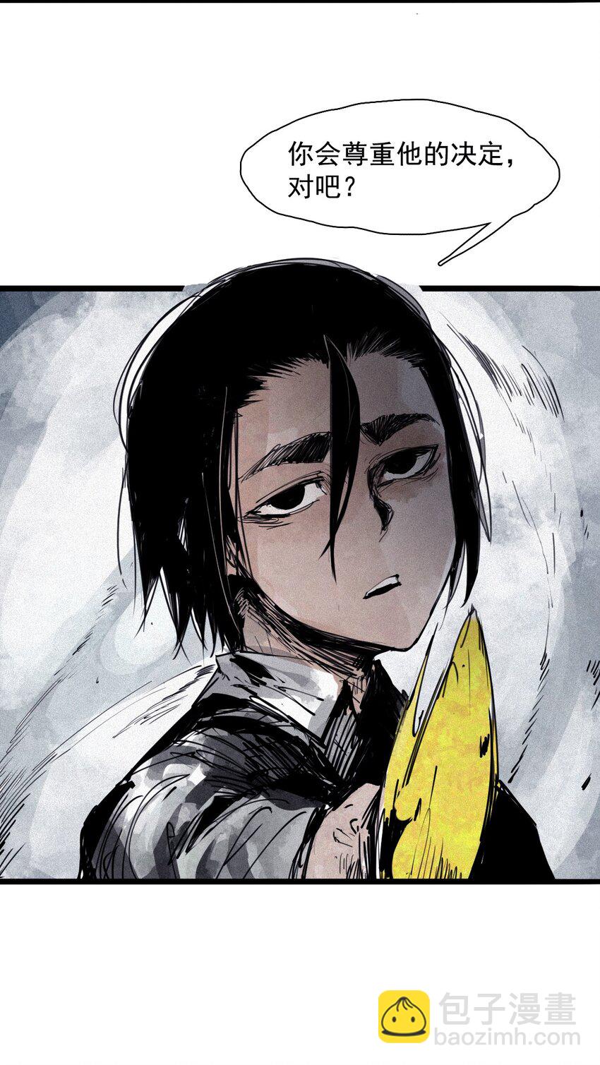 161 第66话 残破的脸（2）-第159话