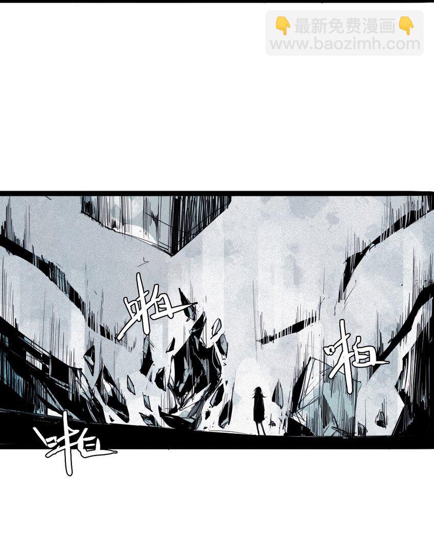 163 第67话 理由（2）-第161话