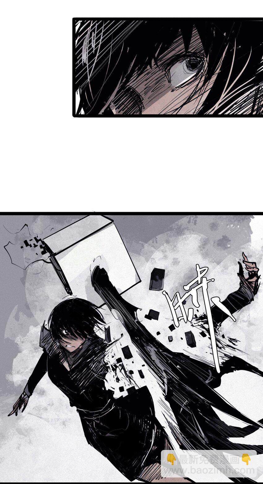 163 第67话 理由（2）-第161话