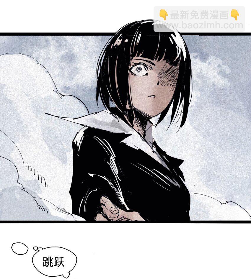 163 第67话 理由（2）-第161话