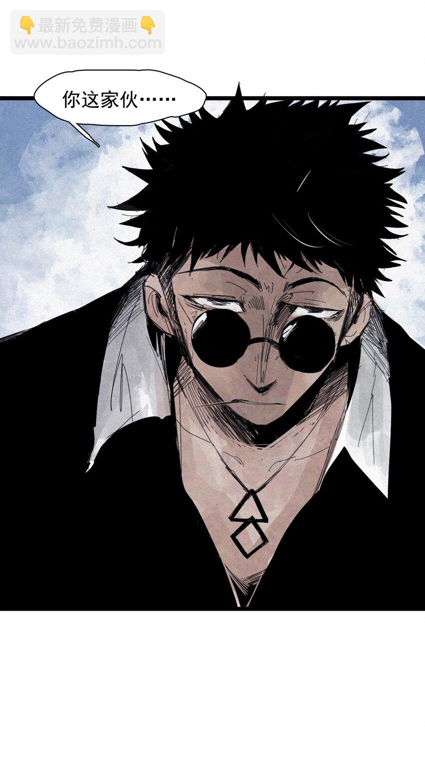 165 第68话 无法完成的取代-第163话