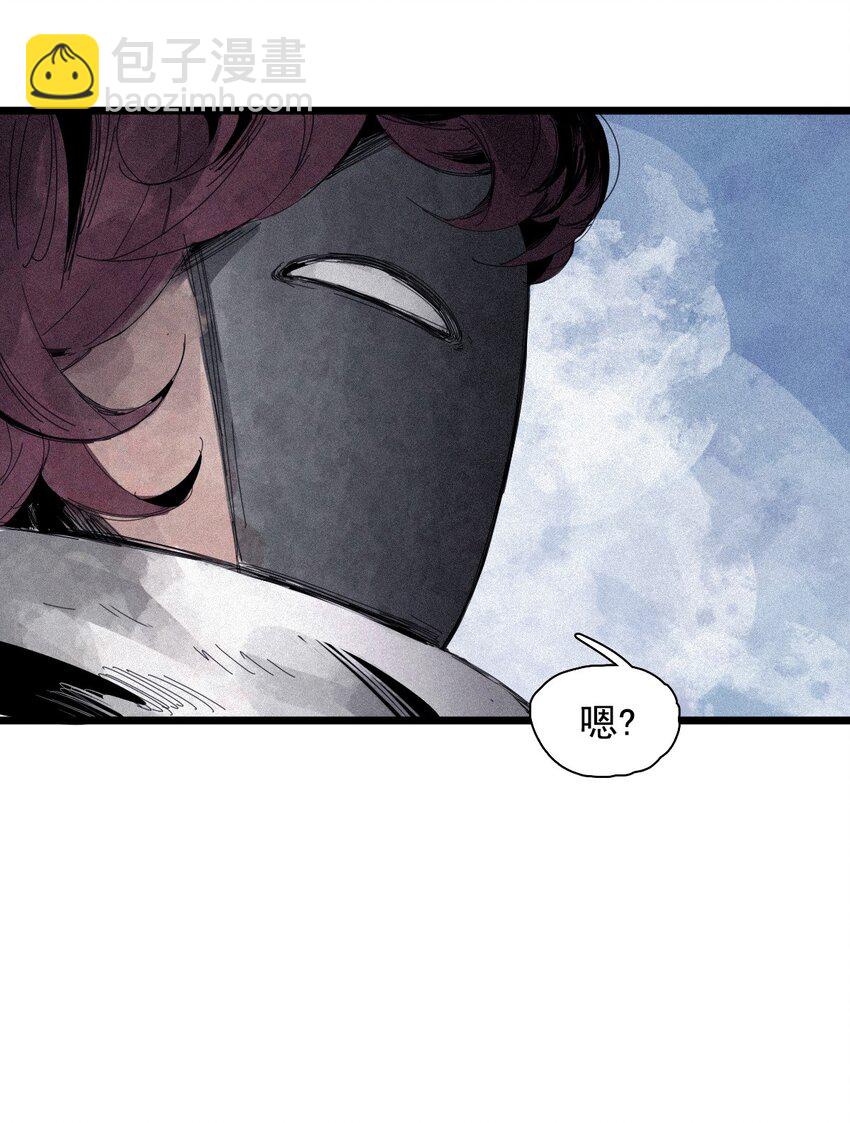 165 第68话 无法完成的取代-第163话