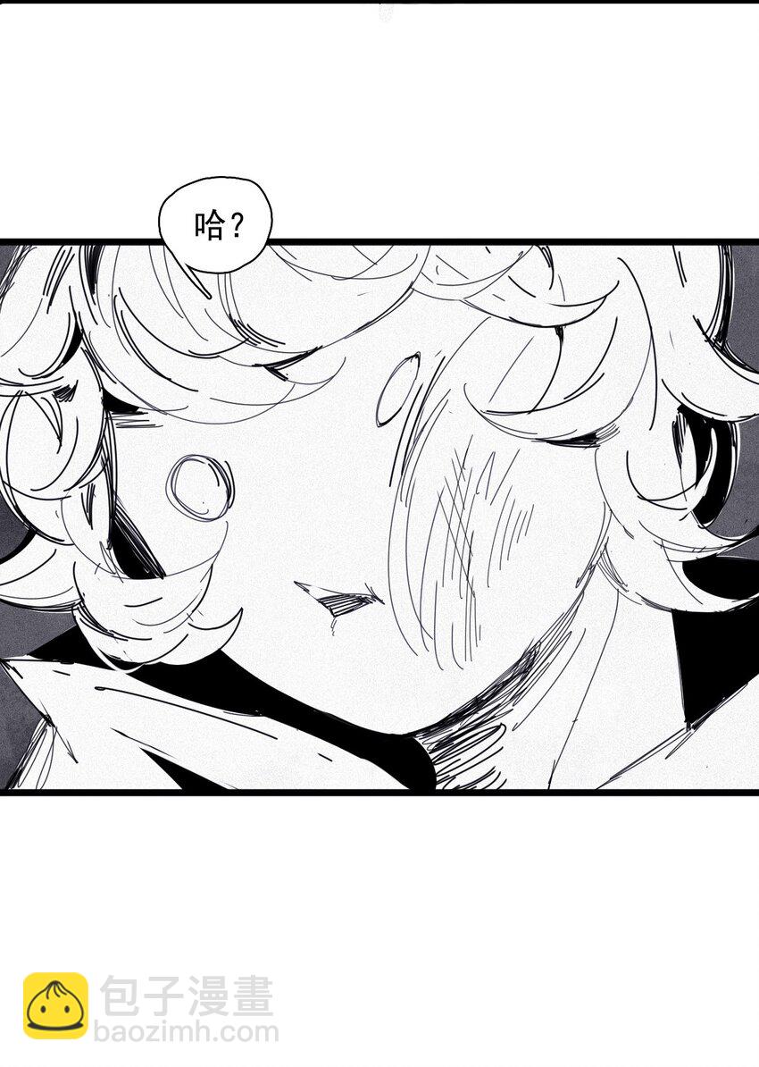 165 第68话 无法完成的取代-第163话