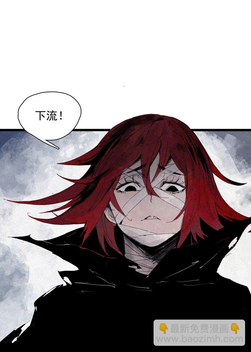 165 第68话 无法完成的取代-第163话