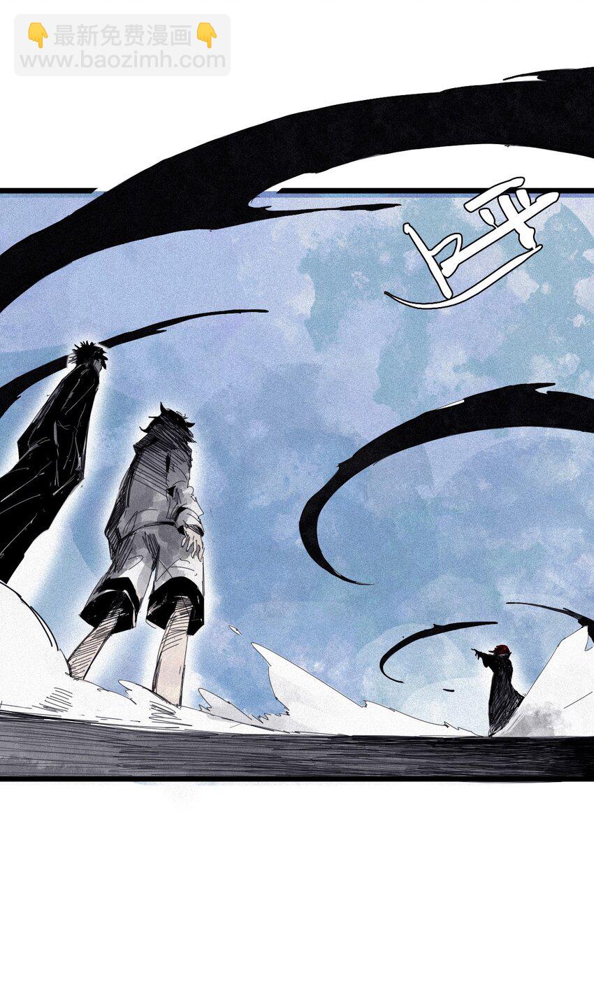 165 第68话 无法完成的取代-第163话