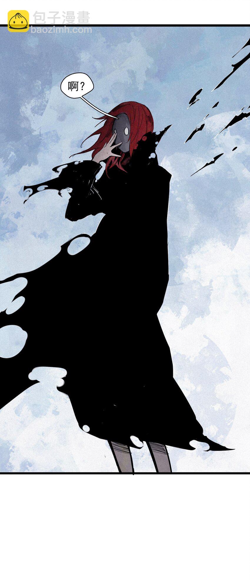 167 第68话 无法完成的取代3-第165话