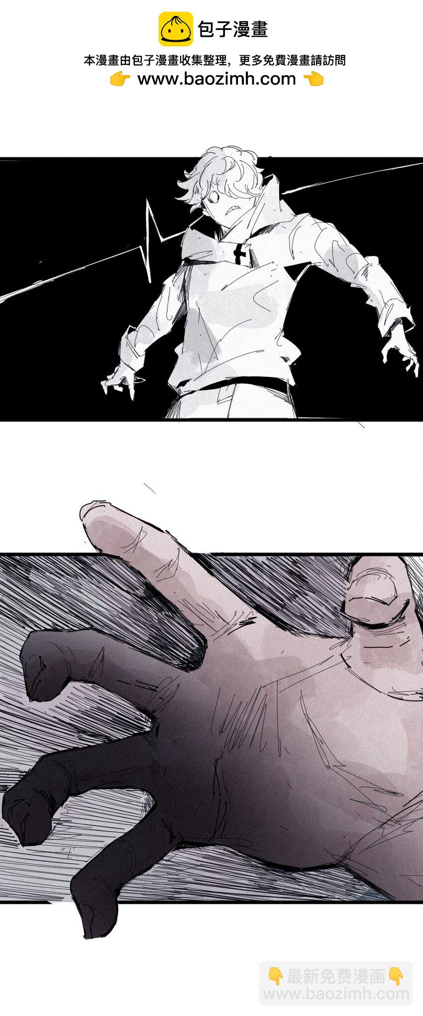 167 第68话 无法完成的取代3-第165话