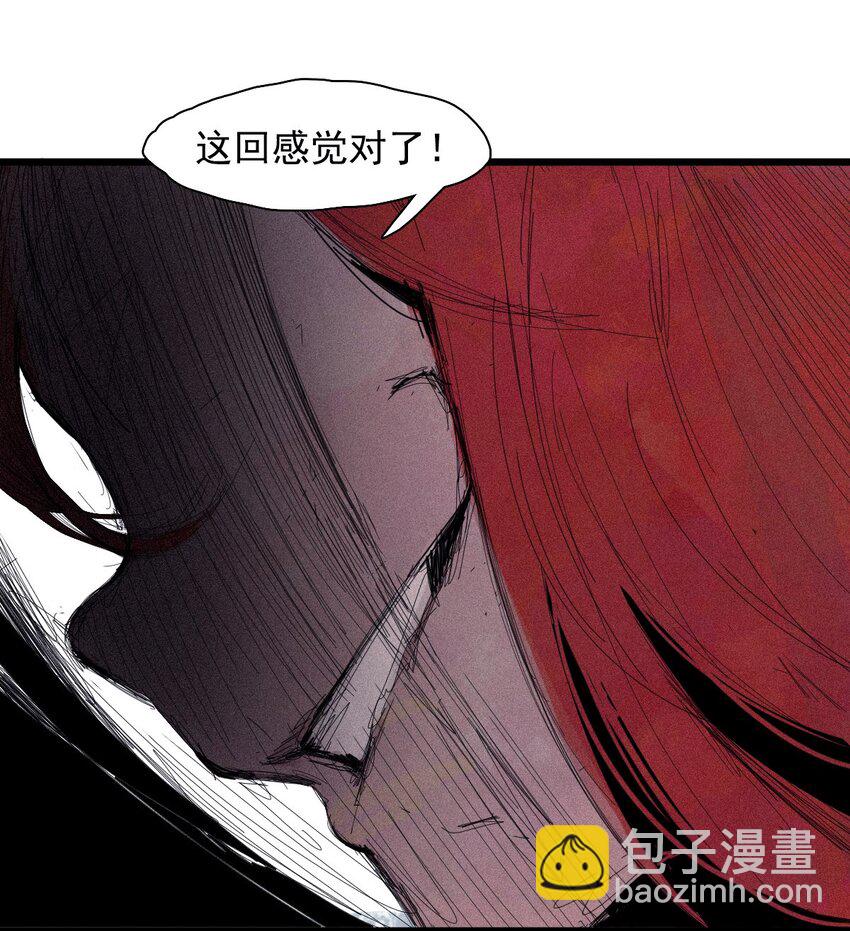 167 第68话 无法完成的取代3-第165话