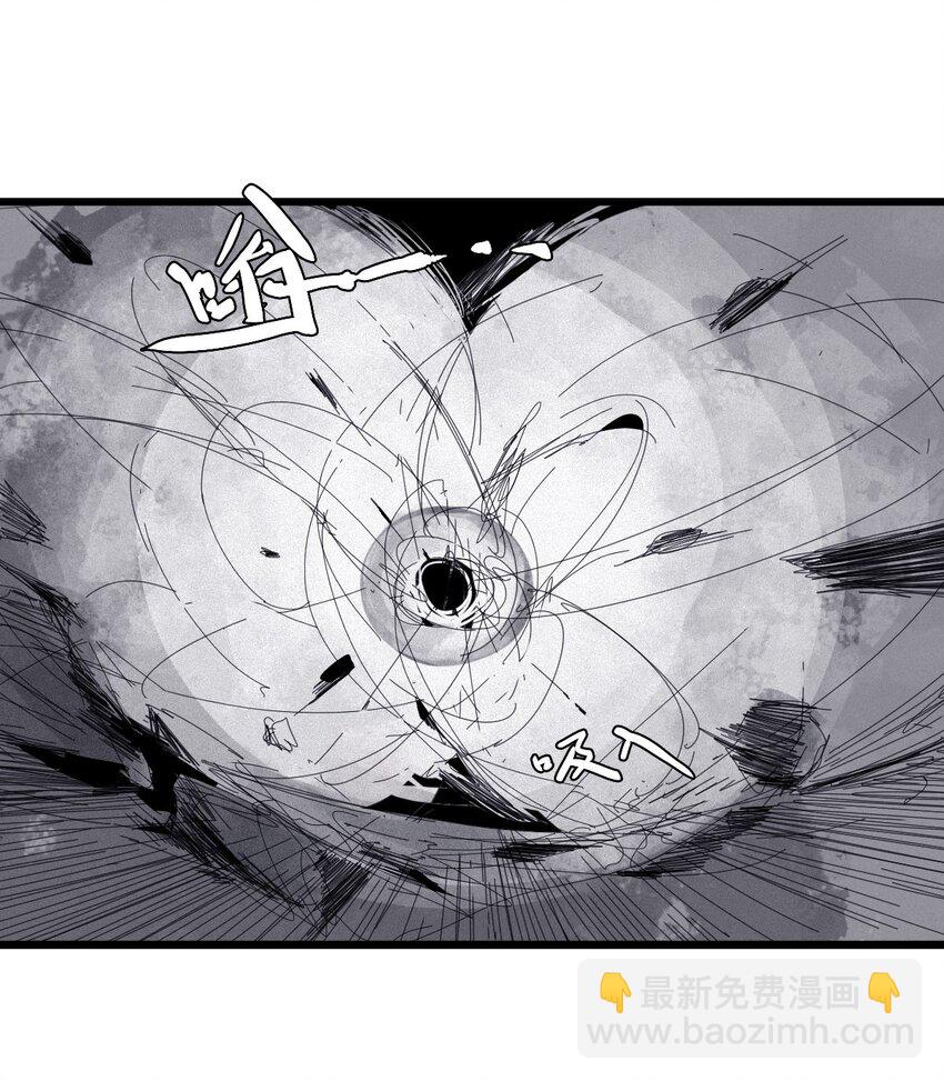 167 第68话 无法完成的取代3-第165话