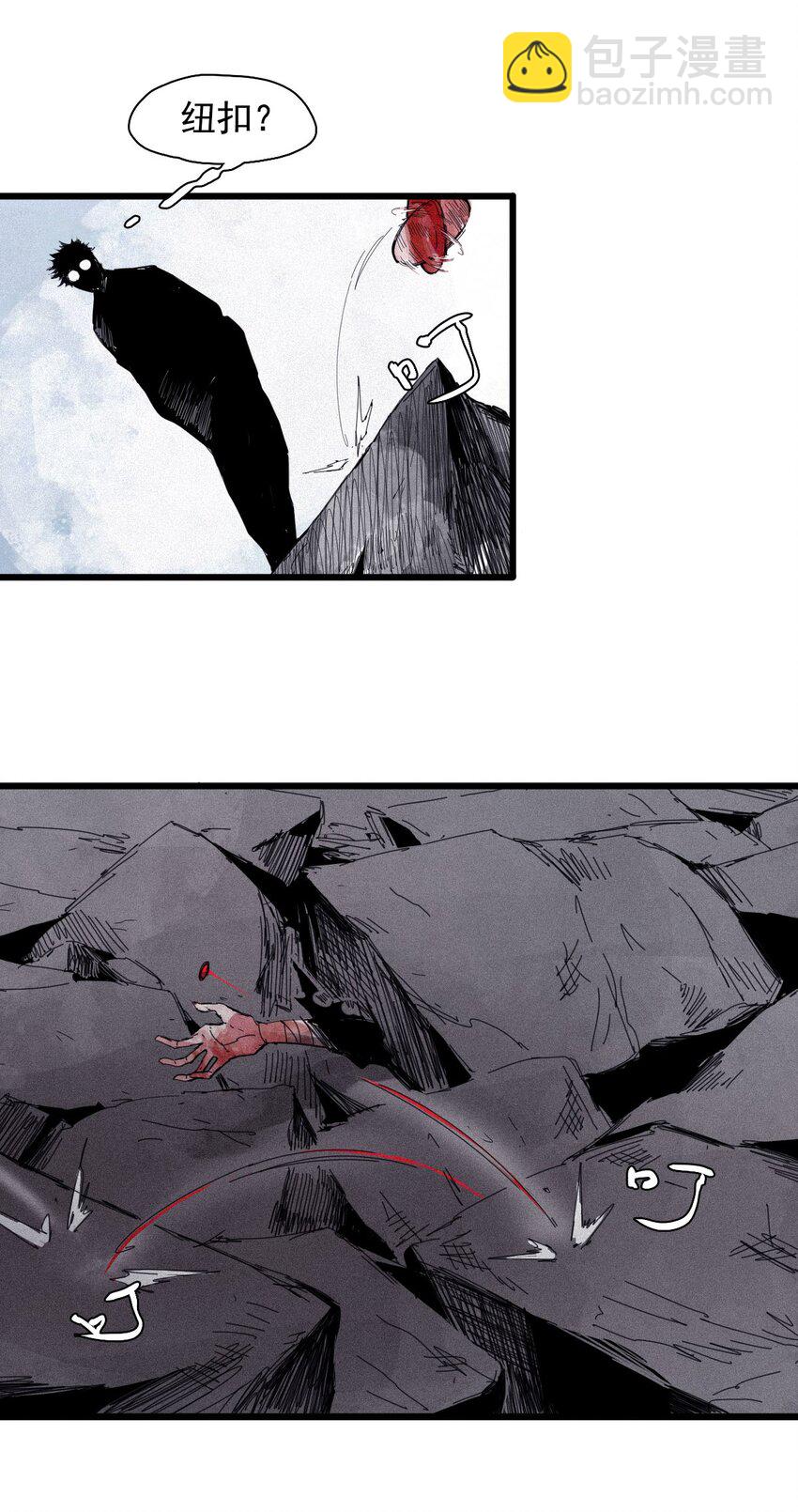 167 第68话 无法完成的取代3-第165话