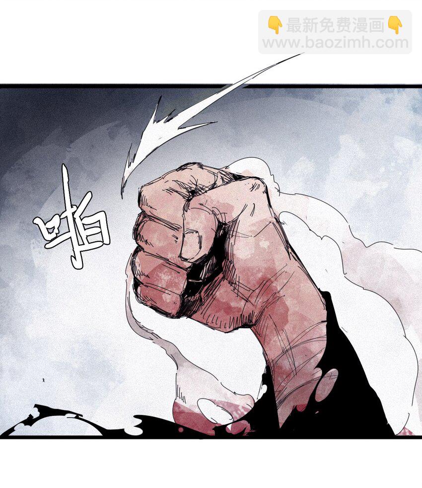 167 第68话 无法完成的取代3-第165话