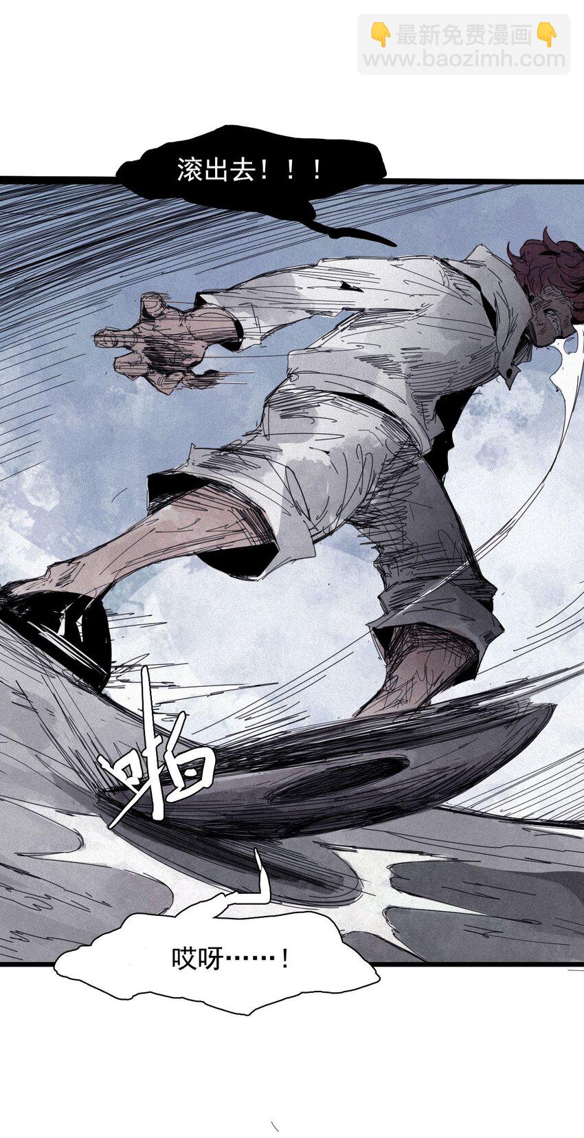 167 第68话 无法完成的取代3-第165话