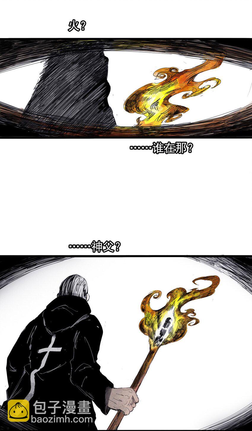 169 68 无法完成的取代5-第167话