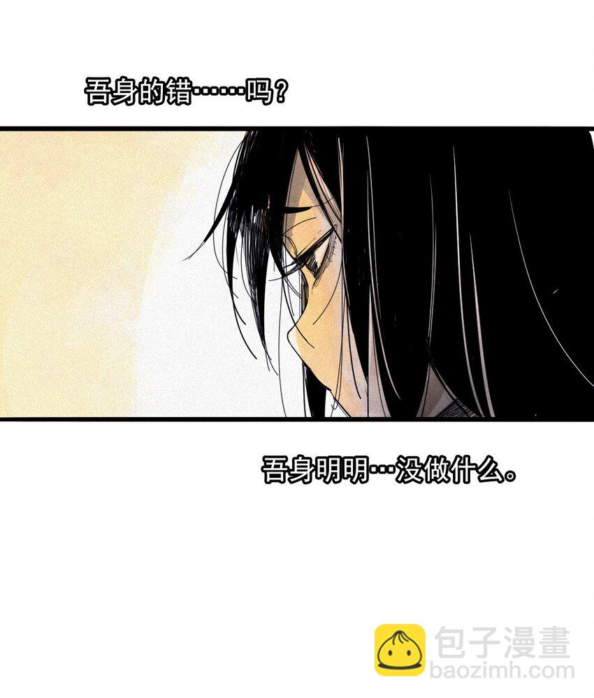 169 68 无法完成的取代5-第167话