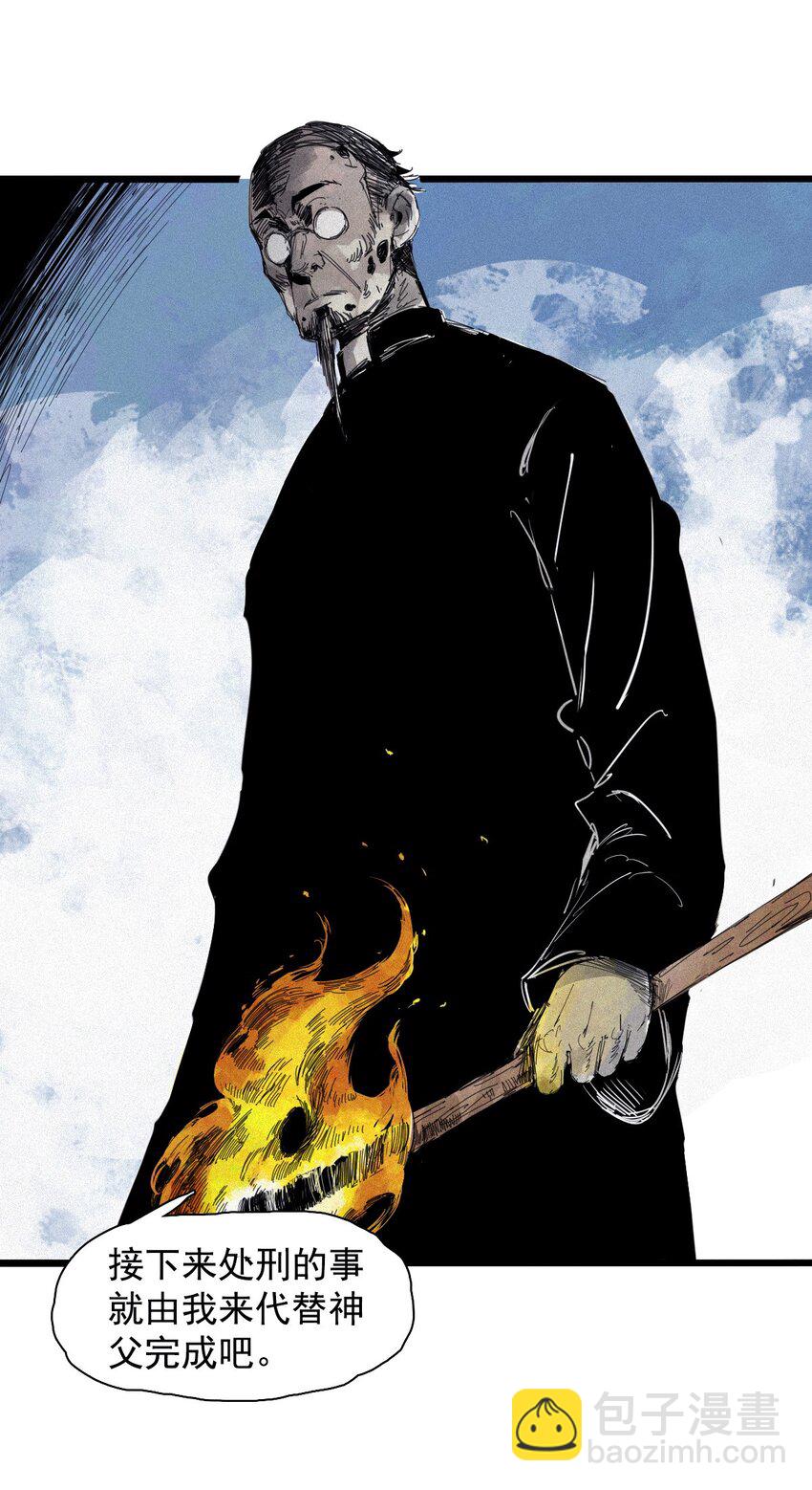 169 68 无法完成的取代5-第167话