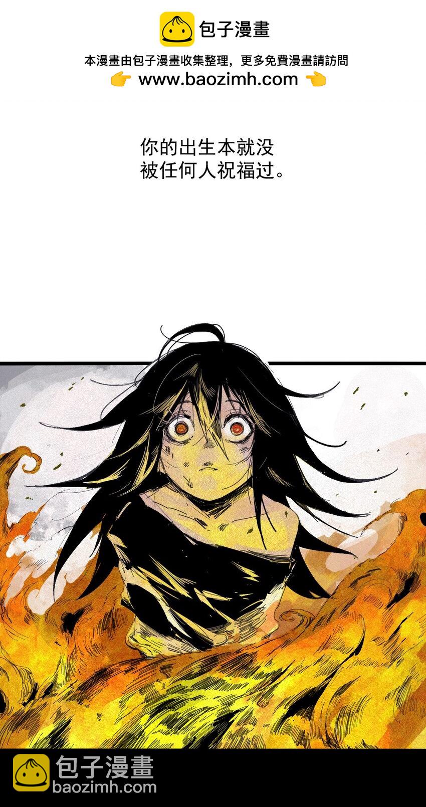 169 68 无法完成的取代5-第167话