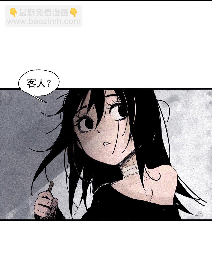 169 68 无法完成的取代5-第167话