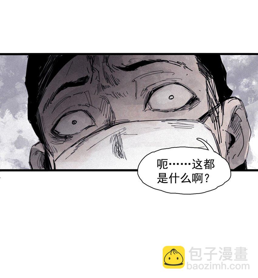 169 68 无法完成的取代5-第167话
