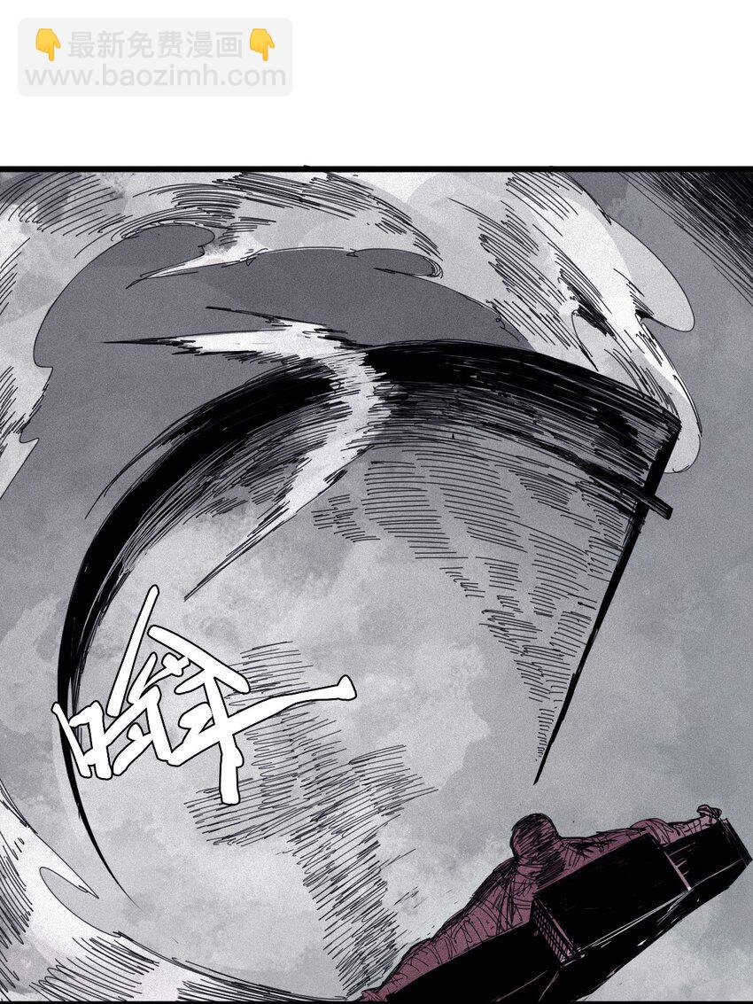 171 第69话 看不见的漩涡-第169话