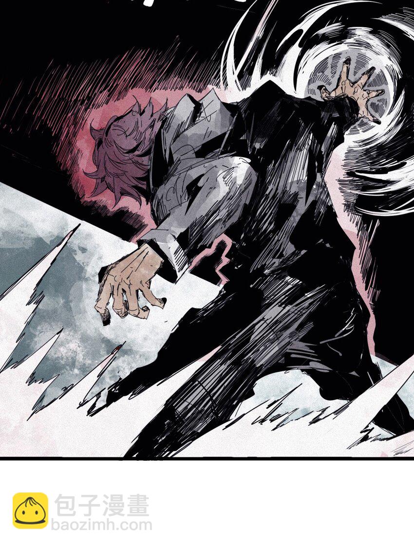 171 第69话 看不见的漩涡-第169话