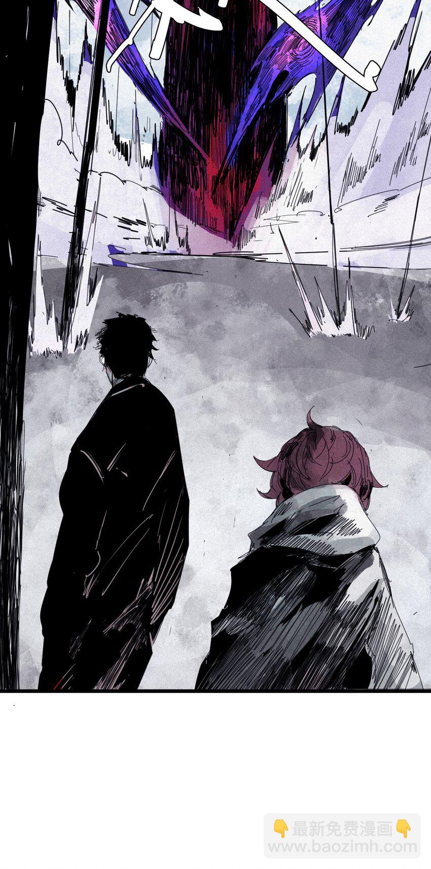 171 第69话 看不见的漩涡-第169话