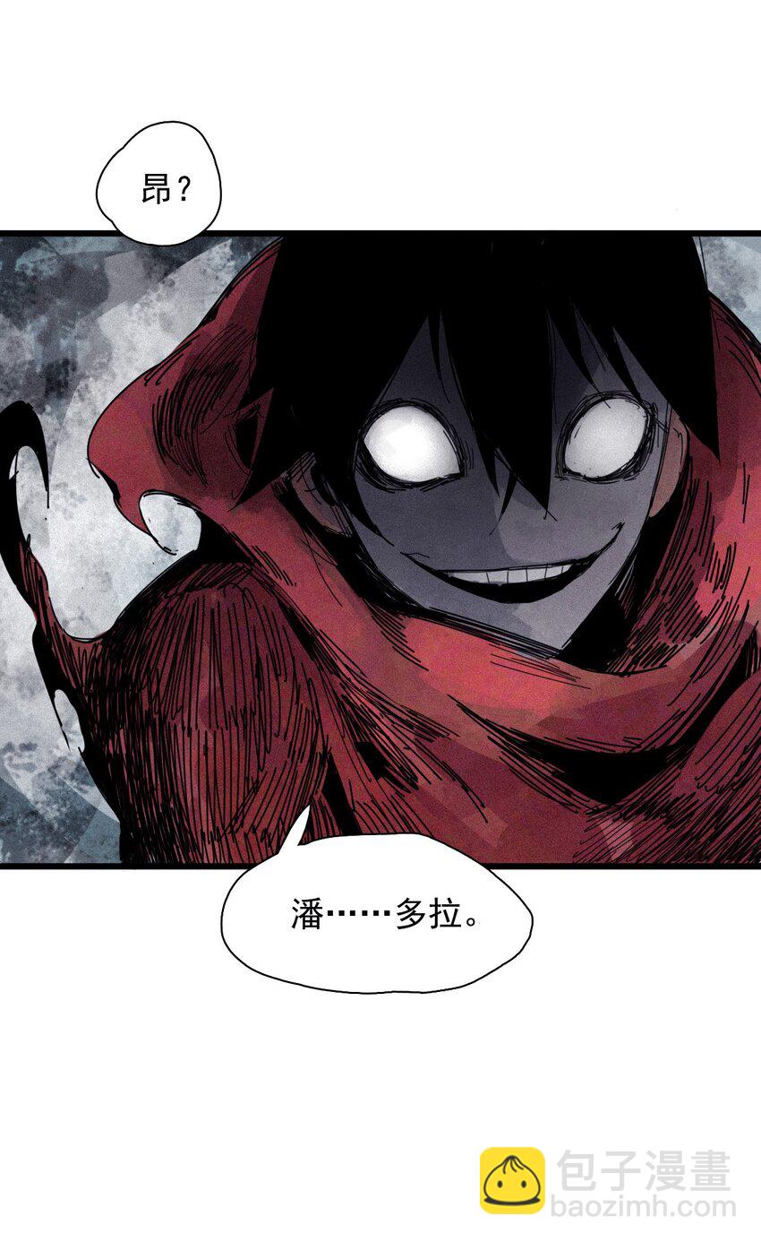 173 第69话 看不见的漩涡3-第171话