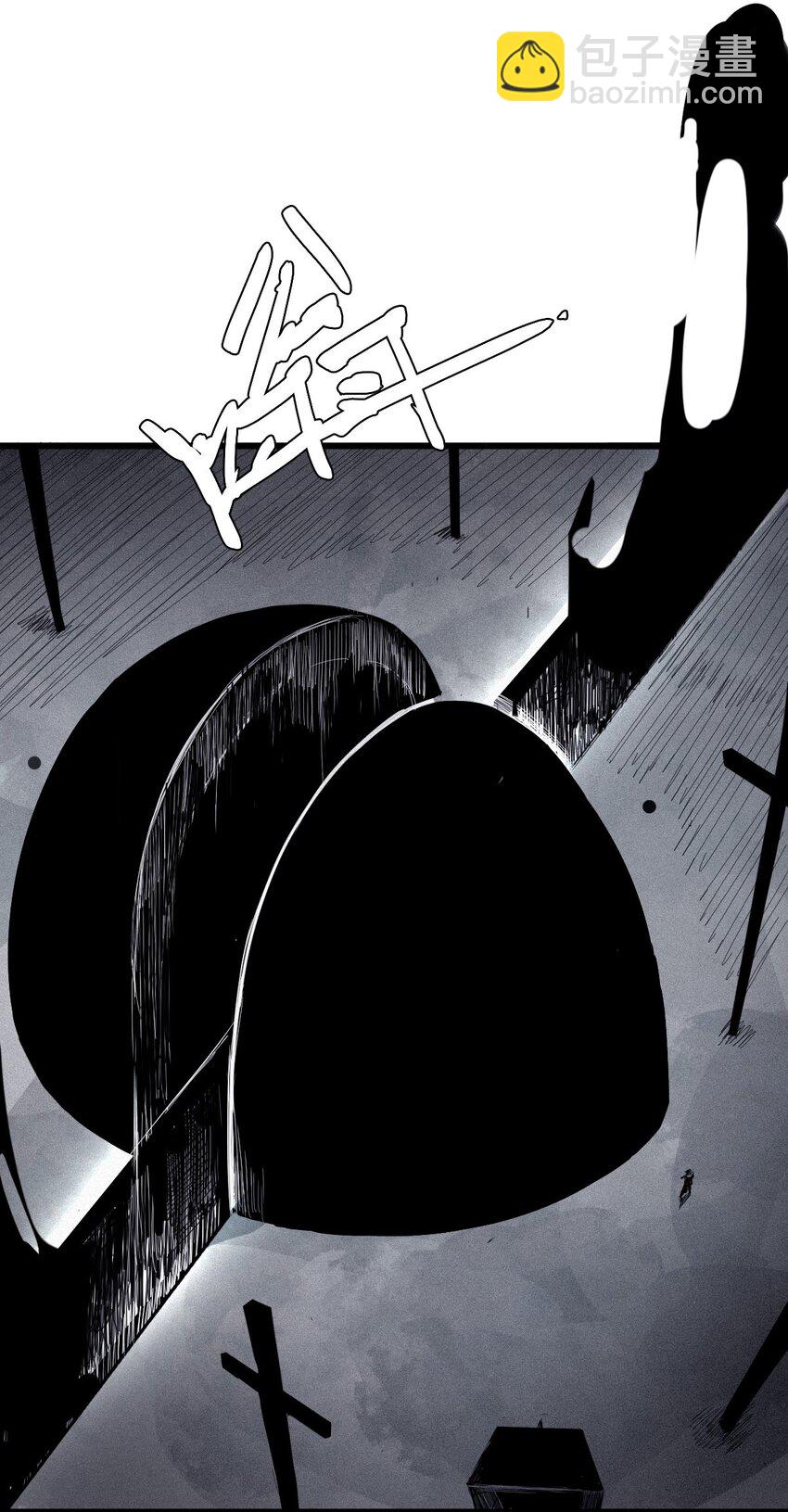 173 第69话 看不见的漩涡3-第171话