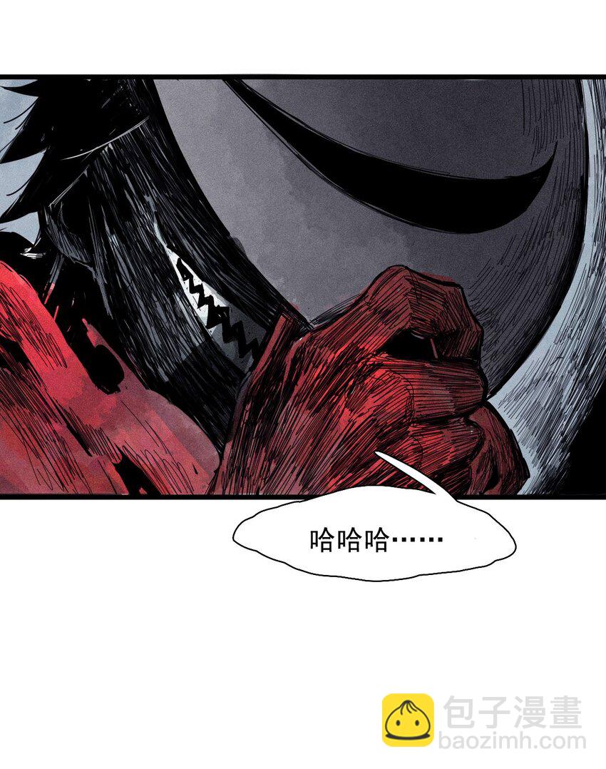 173 第69话 看不见的漩涡3-第171话