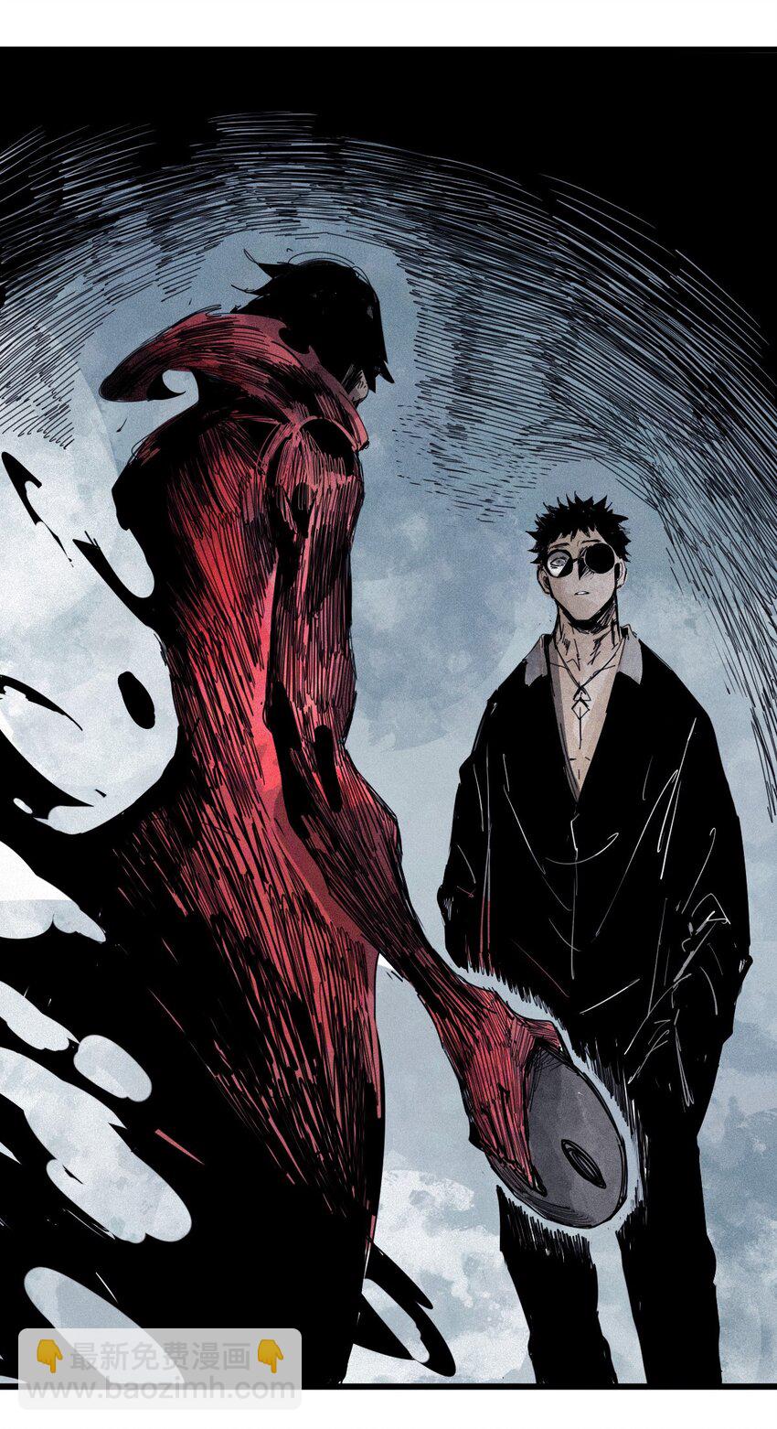 173 第69话 看不见的漩涡3-第171话