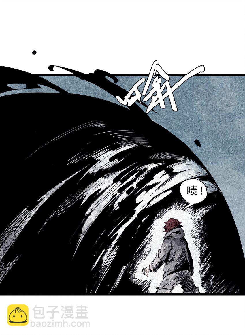 173 第69话 看不见的漩涡3-第171话