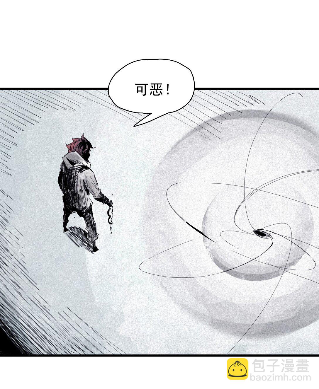 175 第70话 不该出现的人2-第173话